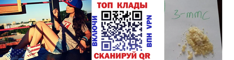 Виды наркотиков купить Арск Марихуана  A PVP  Амфетамин  МЕФ  Вейп ТГК  Гашиш 