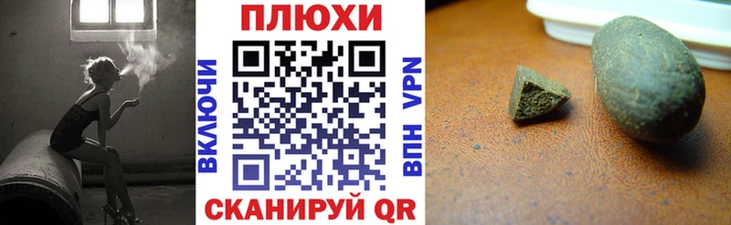 ГАШ VHQ  Арск 