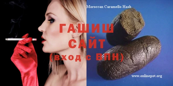 кокаин колумбия Баксан