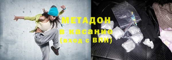кокаин колумбия Баксан