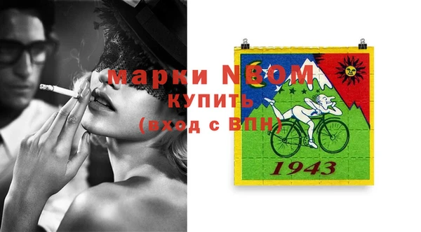 кокаин колумбия Баксан