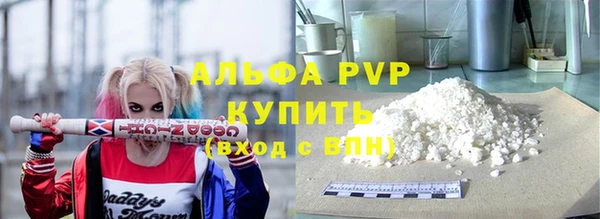 кокаин колумбия Баксан