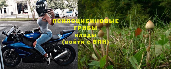 кокаин колумбия Баксан