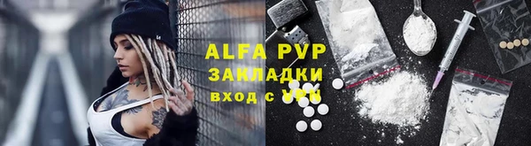 кокаин колумбия Баксан