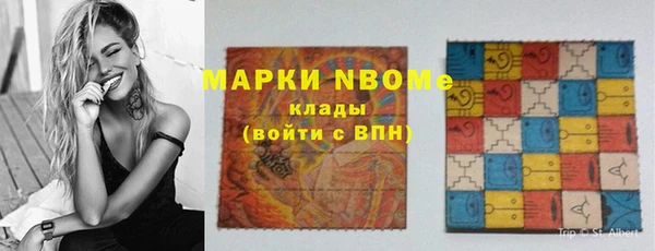 кокаин колумбия Баксан