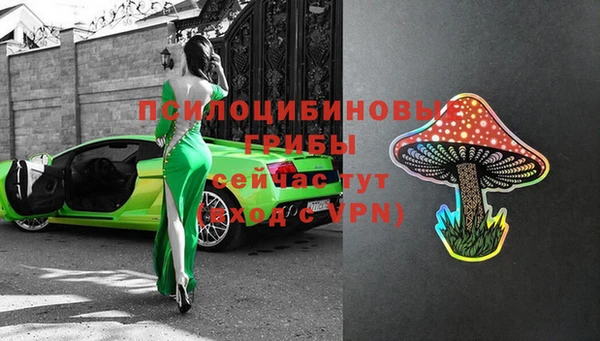 бутик Балабаново