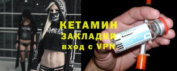 кокаин колумбия Баксан