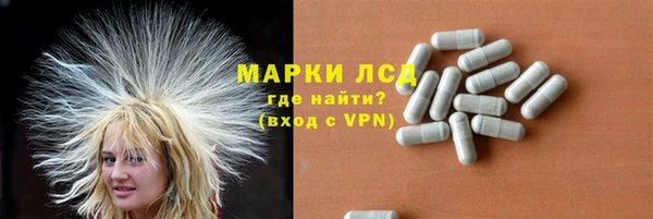 бутик Балабаново