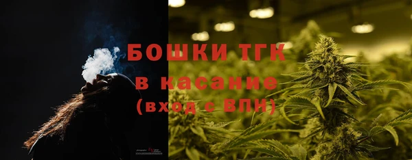 бутик Балабаново