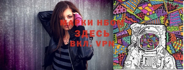 кокаин колумбия Баксан