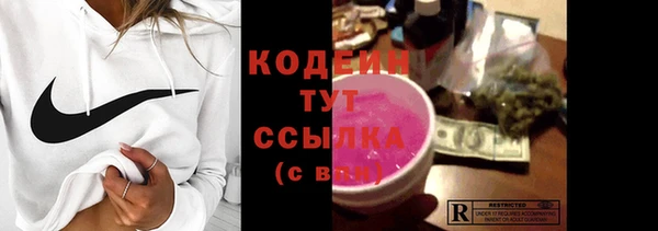 кокаин колумбия Баксан