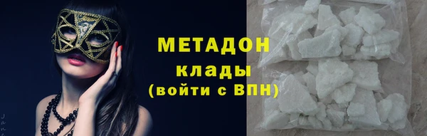 кокаин колумбия Баксан