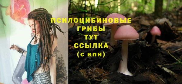 кокаин колумбия Баксан