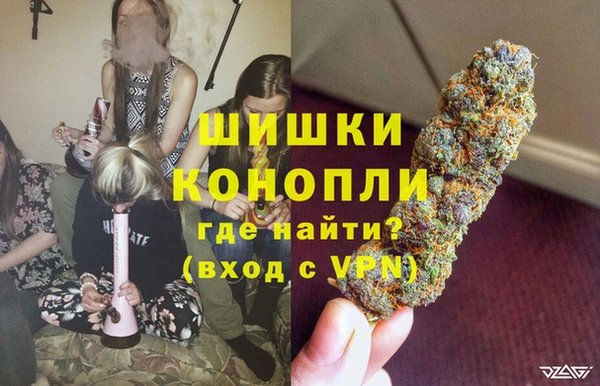 кокаин колумбия Баксан