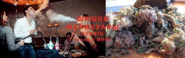 трава Гусев