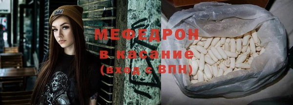 кокаин колумбия Баксан