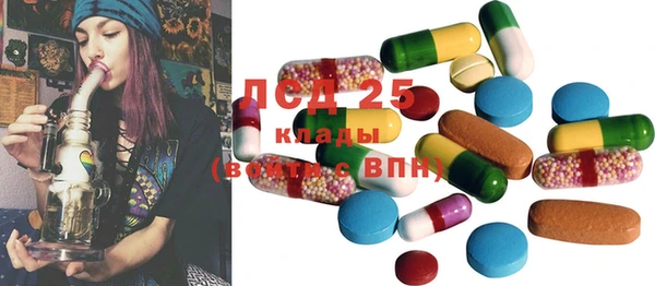бутик Балабаново