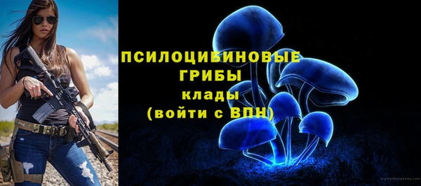 кокаин колумбия Баксан