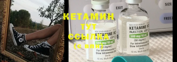 кокаин колумбия Баксан