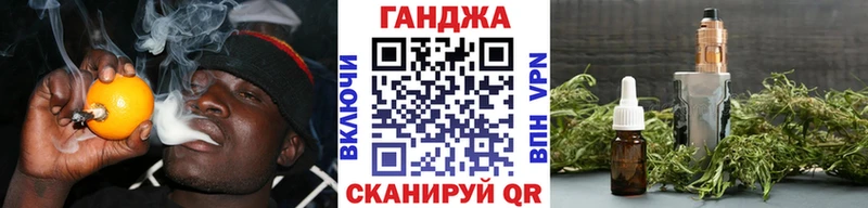 Канабис сатива  Арск 